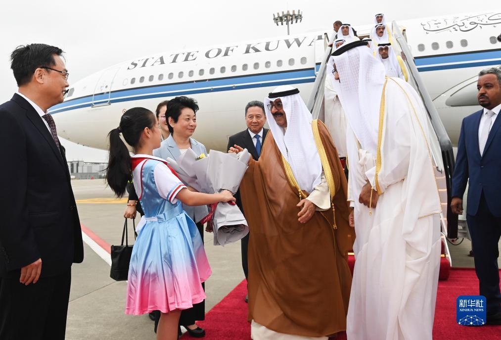 问鼎app官方下载
